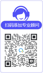 松山律师在线咨询
